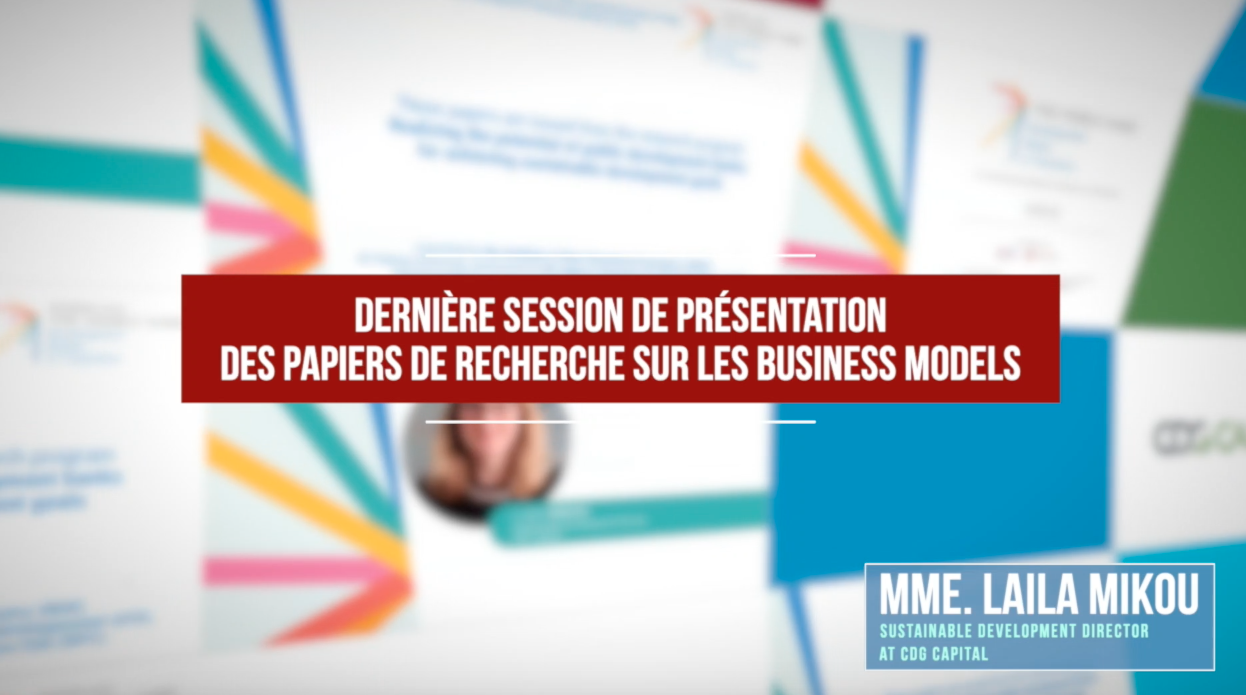 Session papers