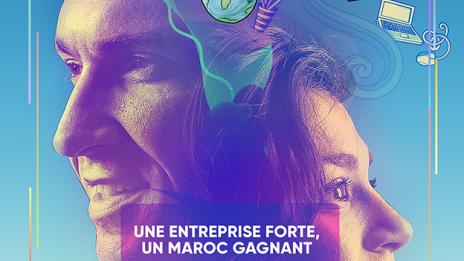 Débat CGEM panel n°7 : Maroc durable : le nouveau souffle